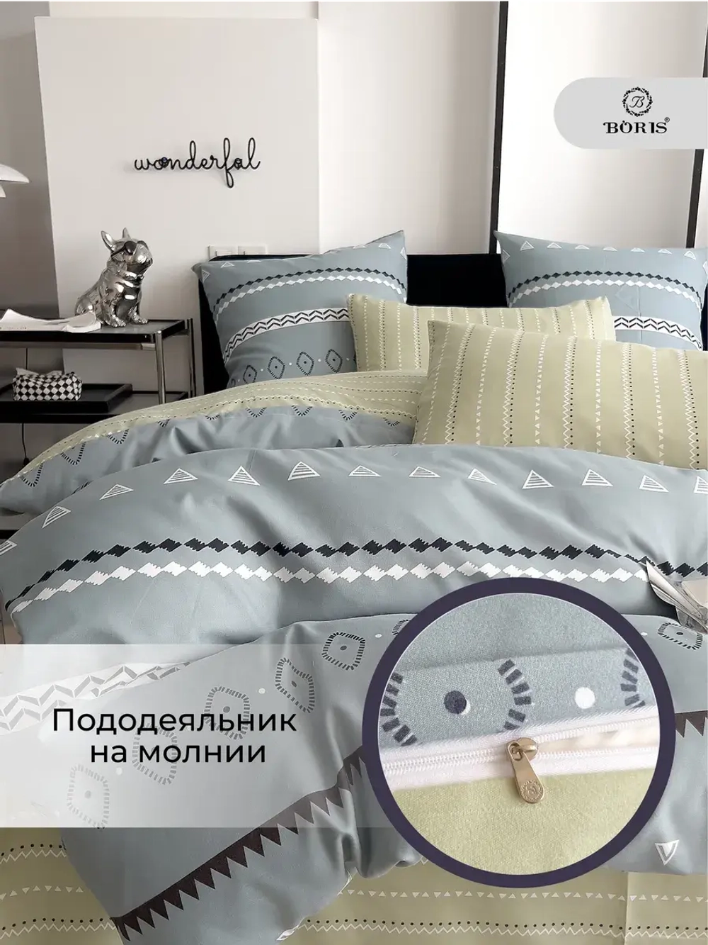 Постельное белье 2 спальное сатин хлопок