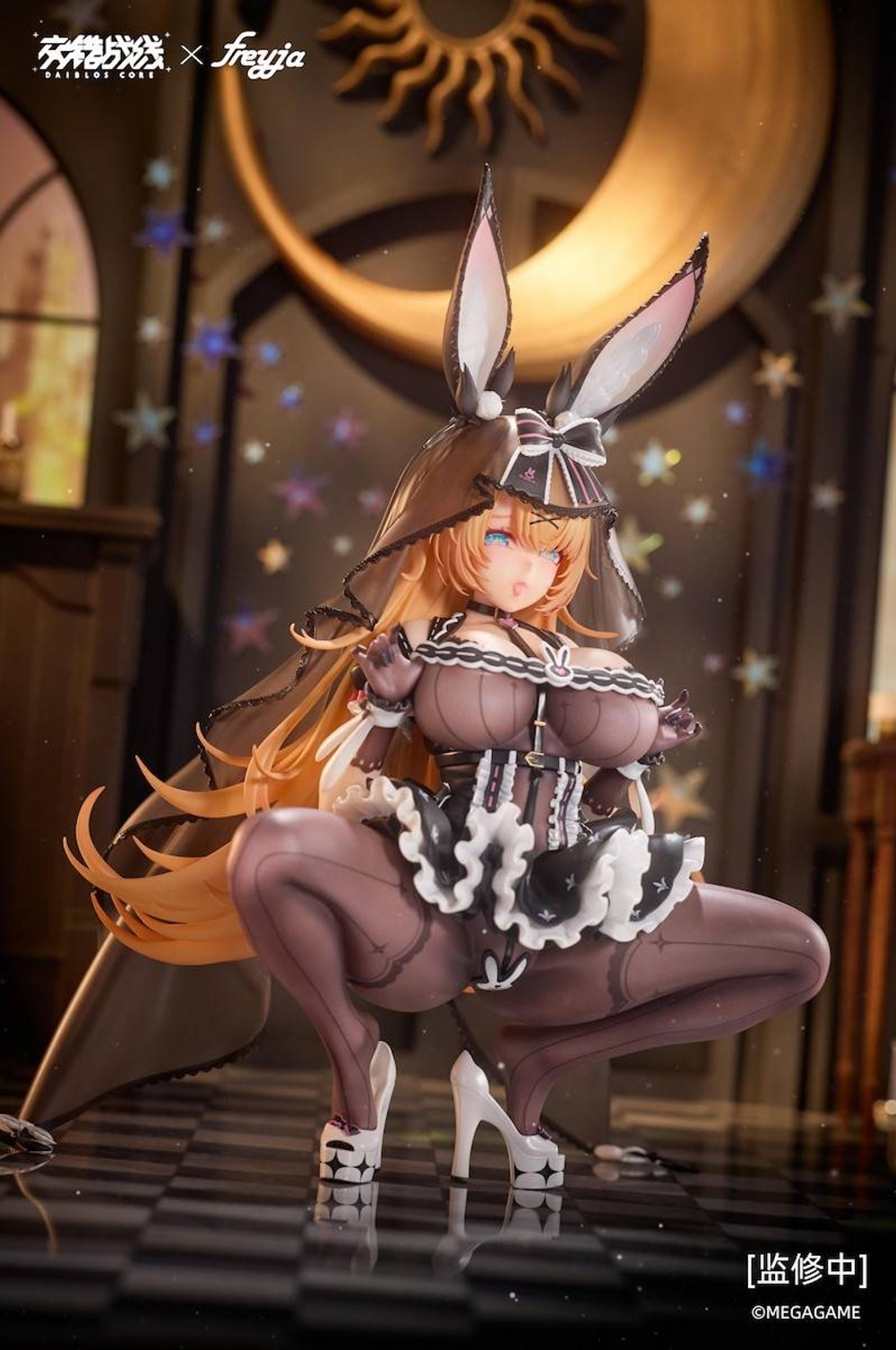 Липпс / Lepus