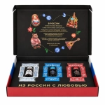 Russia Set BioGEL