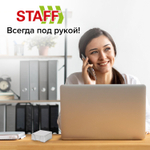 Блок для записей STAFF в подставке прозрачной, куб 9×9×5 см, белый, белизна 70-80%, 3 упаковки.