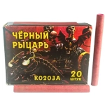 Черный Рыцарь: Тёрочные петарды Корсар 3 от Пиро-Класс — 20 штук в упаковке, серия «Сотки».