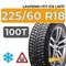 Laufenn i Fit Ice LW71 225/60 R18 100T шип.