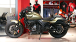 Voge CU525