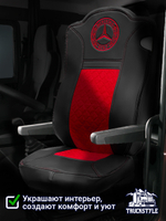 Чехлы Mercedes Actros с 2023 года (Китаец) (экокожа, черный, красная вставка)