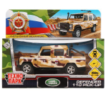 Модель ин. мет. "Land Rover defender pickup камуфляж" 12см. двери, багаж, коробка (Технопарк)