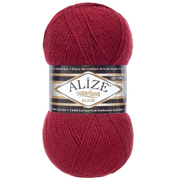 Пряжа Alize (Ализе) Superlana klasik / уп.5 мот. по 100 г, 280м, 057 бордовый A