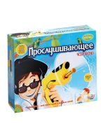 Опыты Bondibon Прослушивающее устройство BB0943