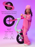 Двухколесный беговел Amarobaby Splash