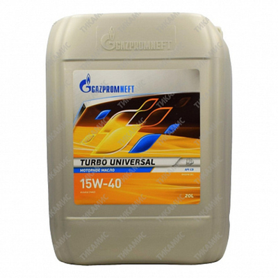 15W-40 Дизель Турбо Универсал CD мин. мотор. масло Gazpromneft (18,04кг.) 20л.