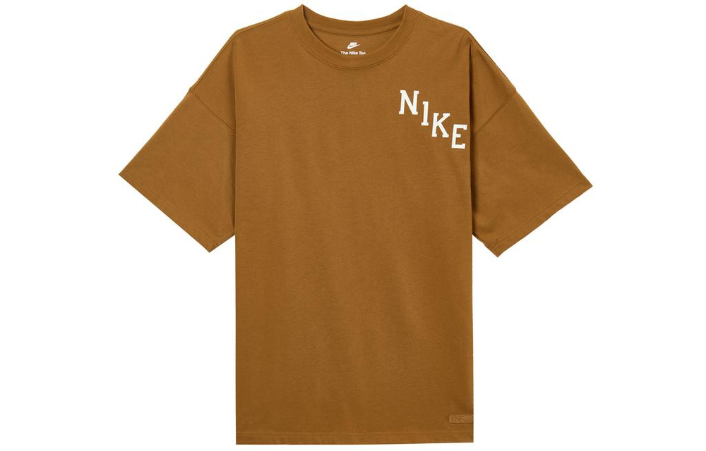 IB9966-281 Nike Resistant To High Basketball Series SS25