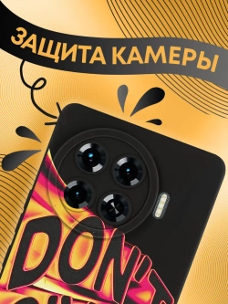 Чехол на Tecno Spark 20 Pro Plus