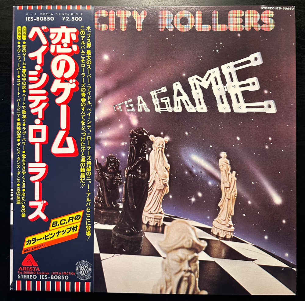 Bay City Rollers - It's A Game (Япония 1977г.)