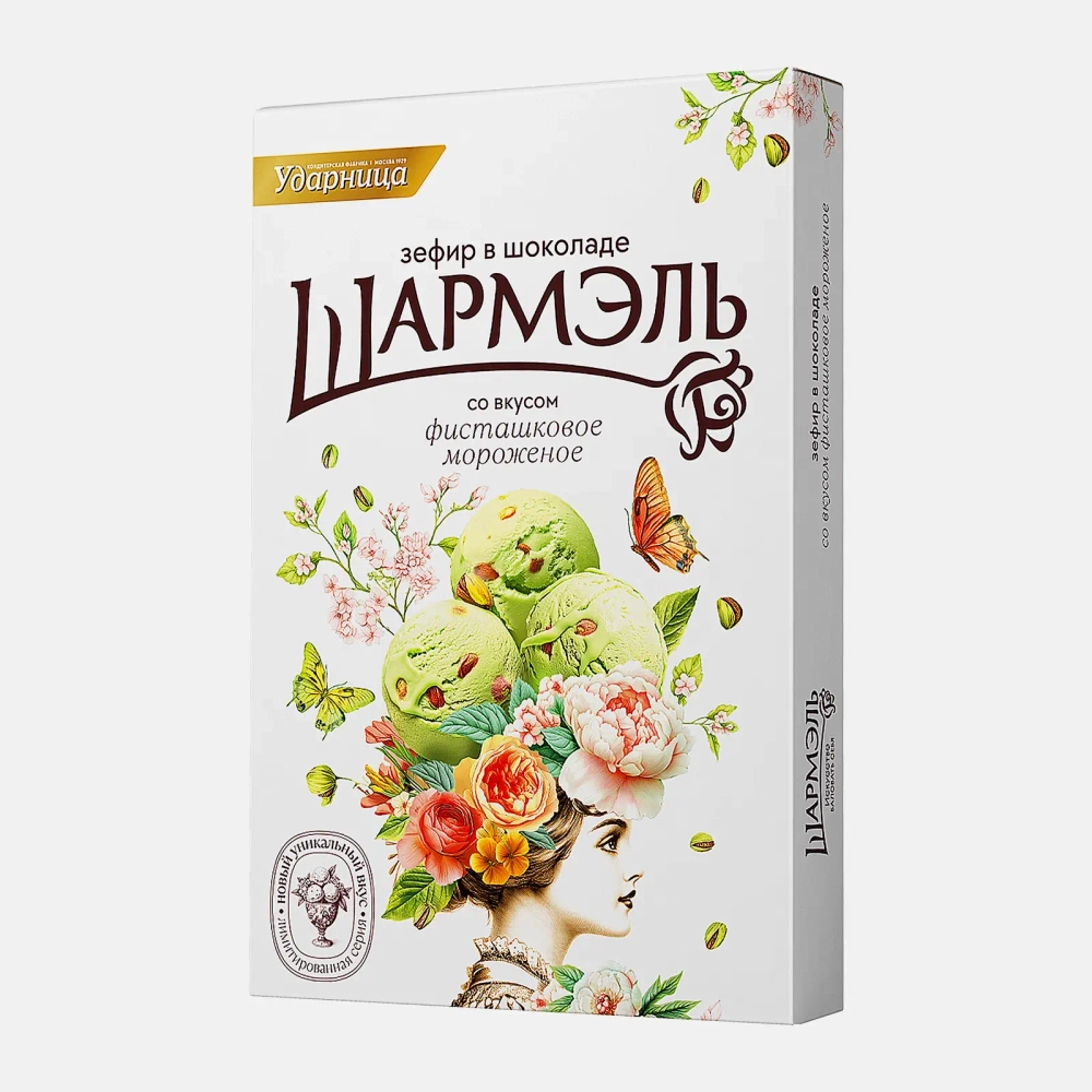 Зефир в шоколаде Фисташковое мороженое Шармэль 225г