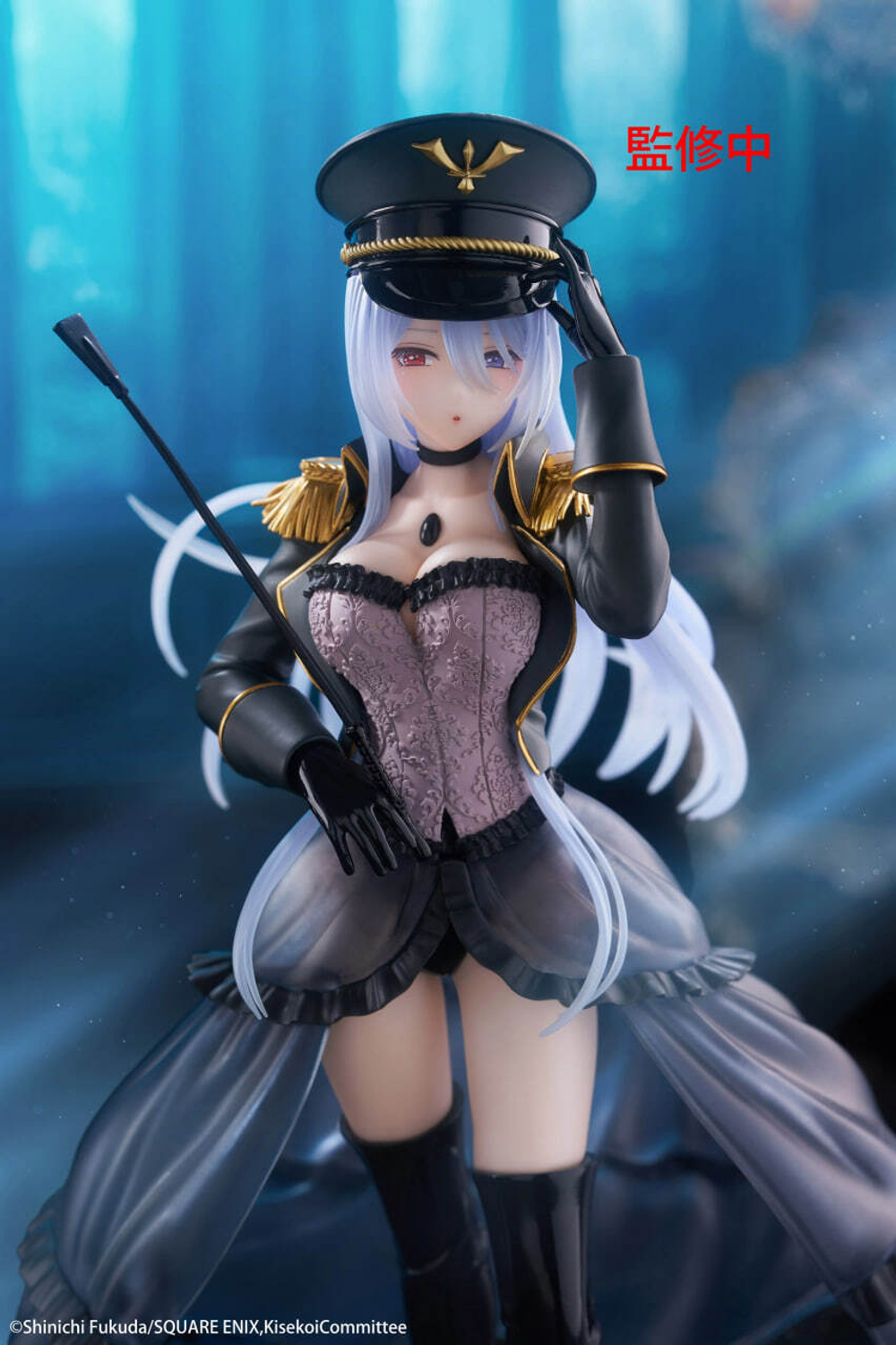 Kitagawa Marin