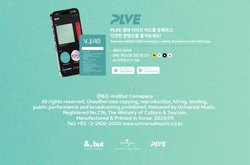 Альбом YOON SEOBIN - RIZZ Digital Single Album 2 Version SET