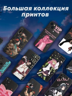 Чехол на Tecno Spark 20 Pro Plus