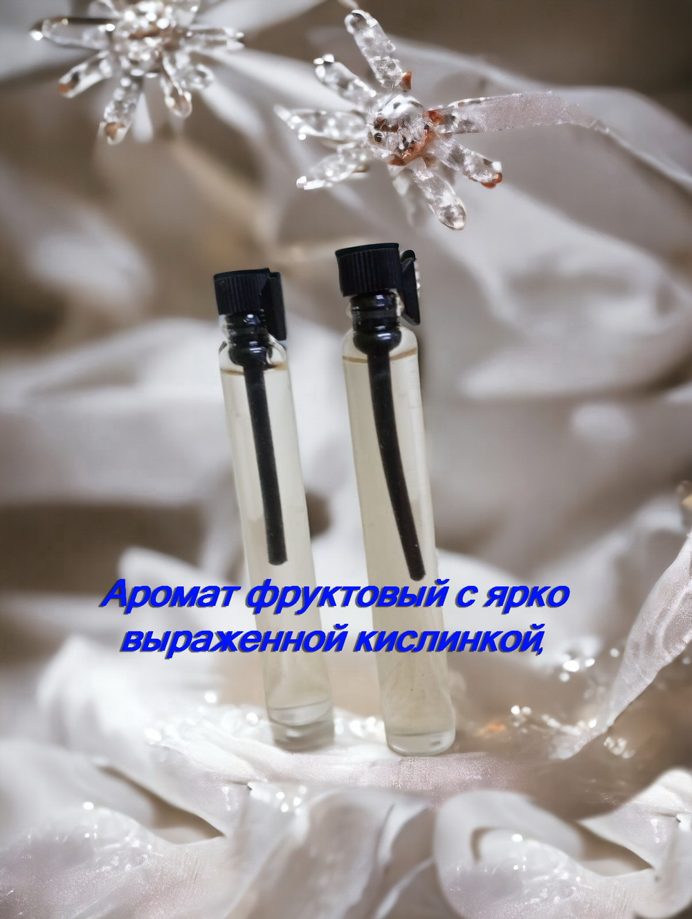 Парфюмерная вода Унисекс СвеТLана Mr. Newl C&M068-14 3 ml