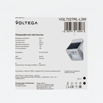 Уличный переносной аккумуляторный светильник Voltega VGL7327RL-L3W