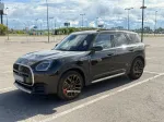 КОВАНЫЕ ДИСКИ для MINI COUNTRYMAN @@a661c8