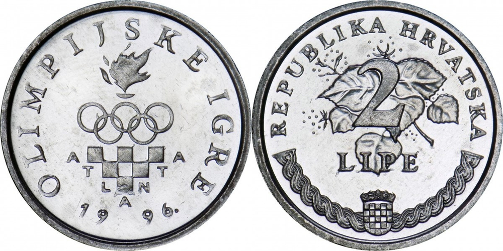Хорватия 2 липы, 1996 XXVI летние Олимпийские Игры, Атланта 1996