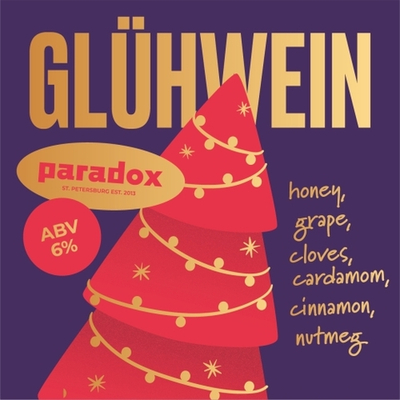 Медовуха Парадокс Глинтвейн / Mead Paradox Gluhwein 20л - кег