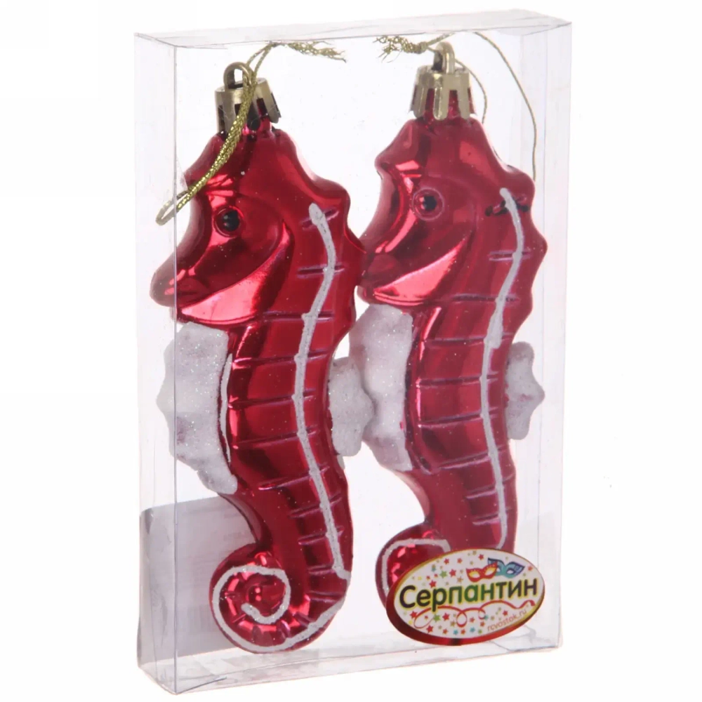 Елочные игрушки «Морской конек» 10,5 см (набор 2 шт), Красный