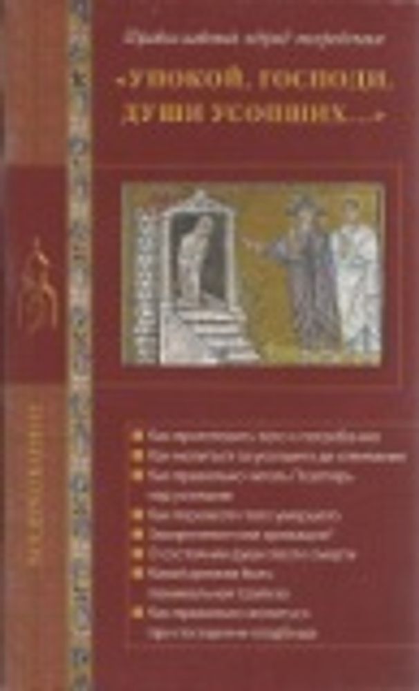 Картинка.jpg