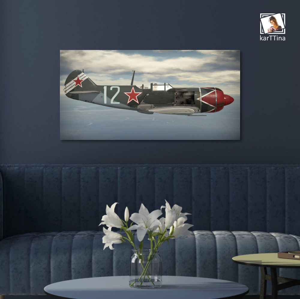 Картина на стену "BF 109 G-2" 80х40 см