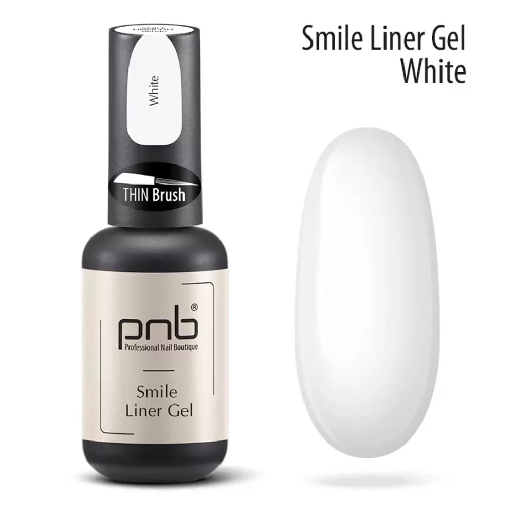 Гель-лак PNB для французского маникюра Smile Liner Gel 8мл