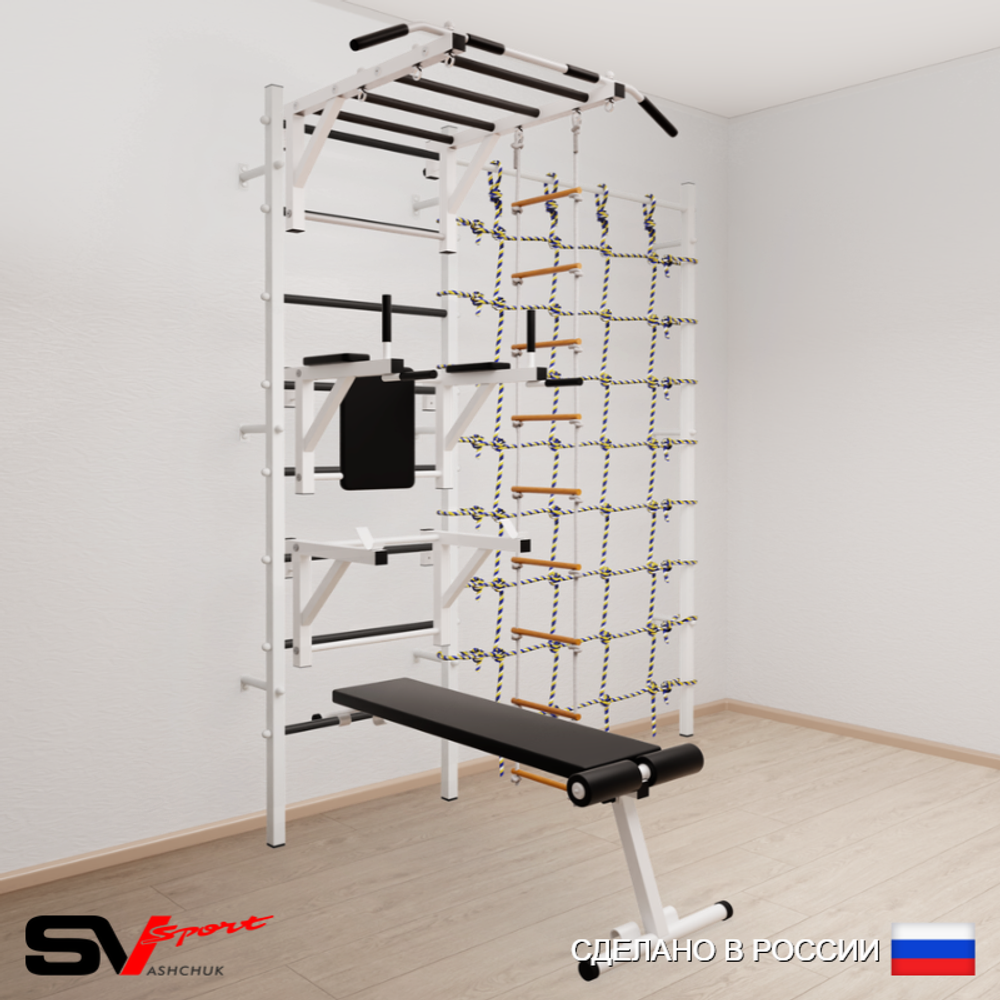 Шведская стенка Sv Sport усиленная 6620 (Турник рукоход/Брусья/Стойка/Скамья/Лестница/Канатный лаз)