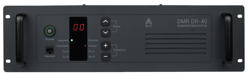Аргут DR40-DMR UHF Радиоретранслятор