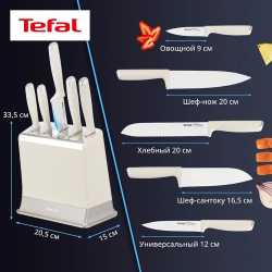 Набор ножей с блоком Tefal EverSharp PRO 6 предметов K2979644