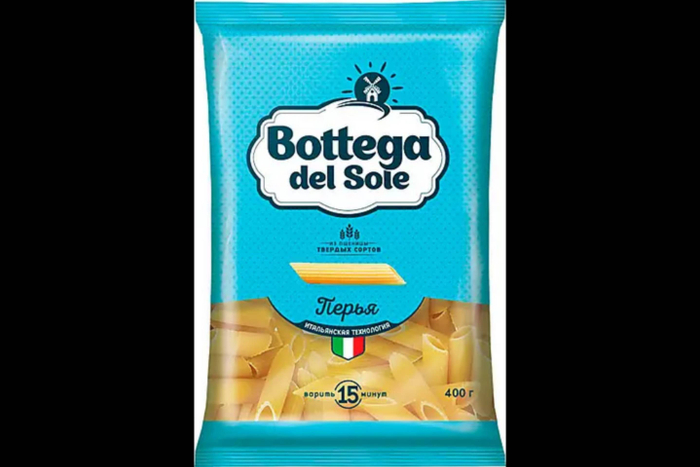 Bottega del Sole макарон. гр. B  Спирали 400гр.