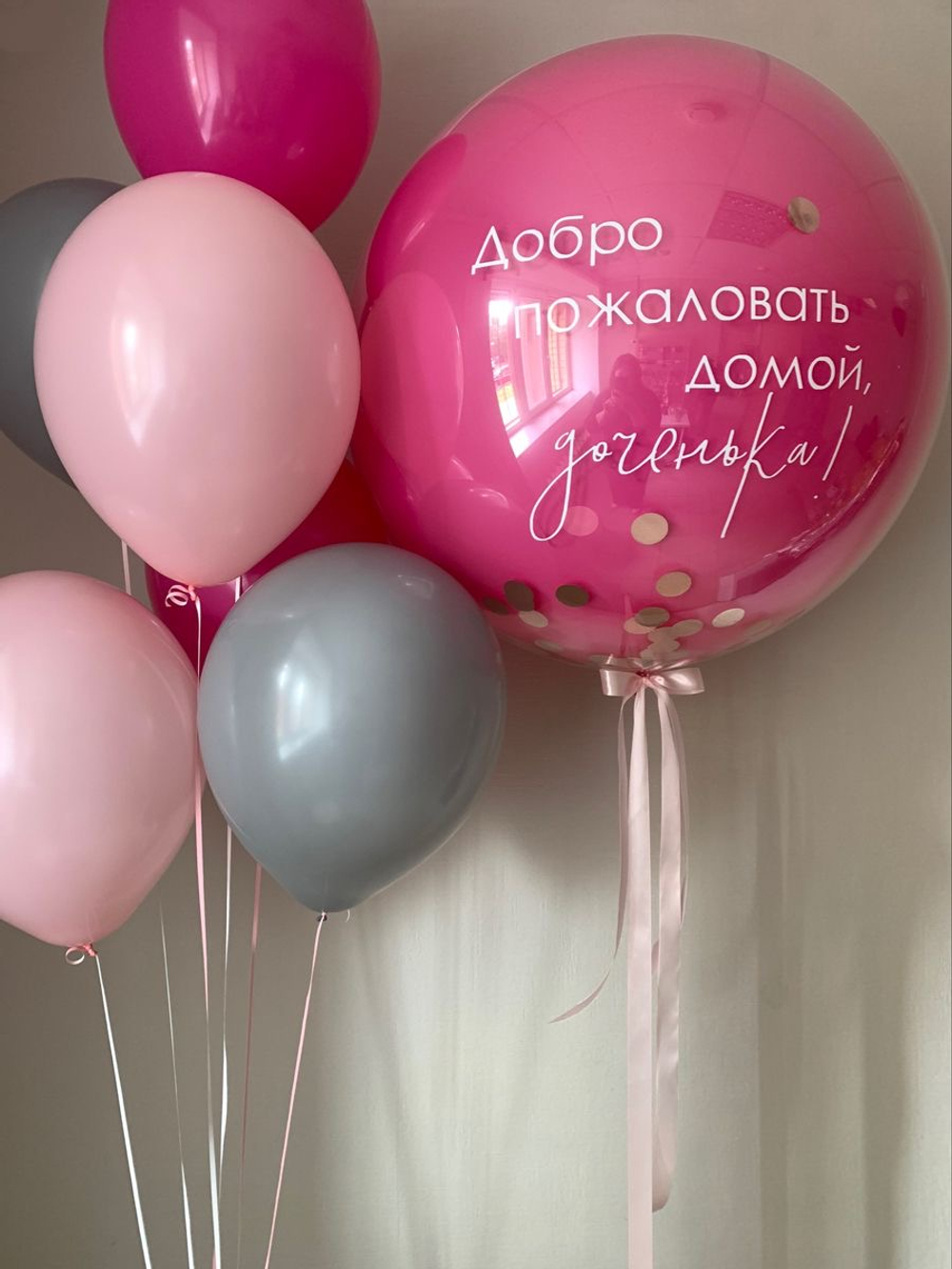 АРТ 00506