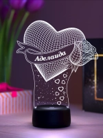 Ночник "Сердце с именем Аделаида" - любимой девушке