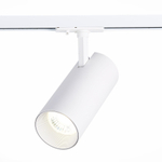 Трековый светодиодный светильник ST Luce MONO ST350.546.30.36, 30W 4000K