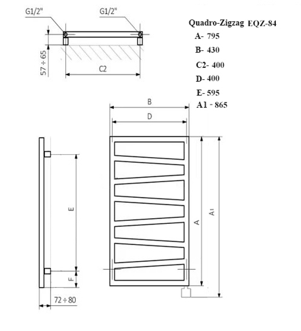 EQZ-84
