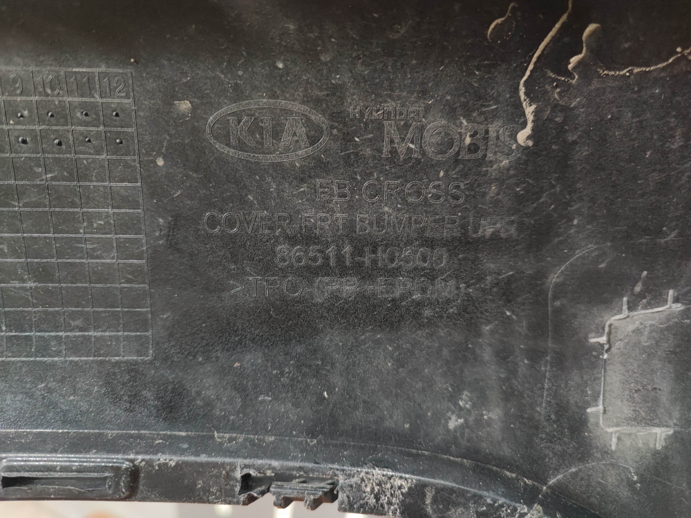 Бампер передний Kia Rio 4 X-Line 17-20 Б/У Оригинал 86511H0500