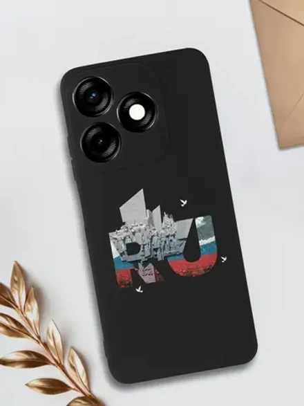 Чехол на Tecno Spark 10, 10C Москва