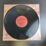 LP Юрий Лоза - Вся жизнь дорога . Виниловая пластинка 12 дюймов. Мелодия СССР 1990 год.