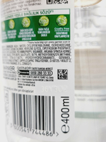 Garnier Двухфазная мицеллярная вода для снятия стойкого макияжа с маслом арганы и витамином Е, 400 мл (Франция)