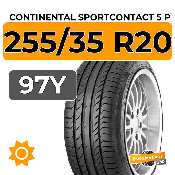 Continental SportContact 5 P 255/35 R20 97Y XL