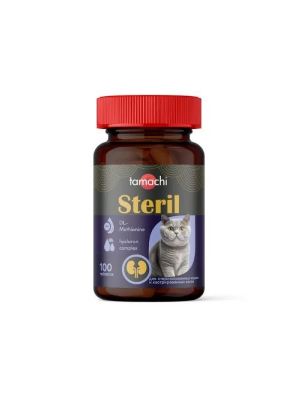 Steril Витамины для кошек 100 таб