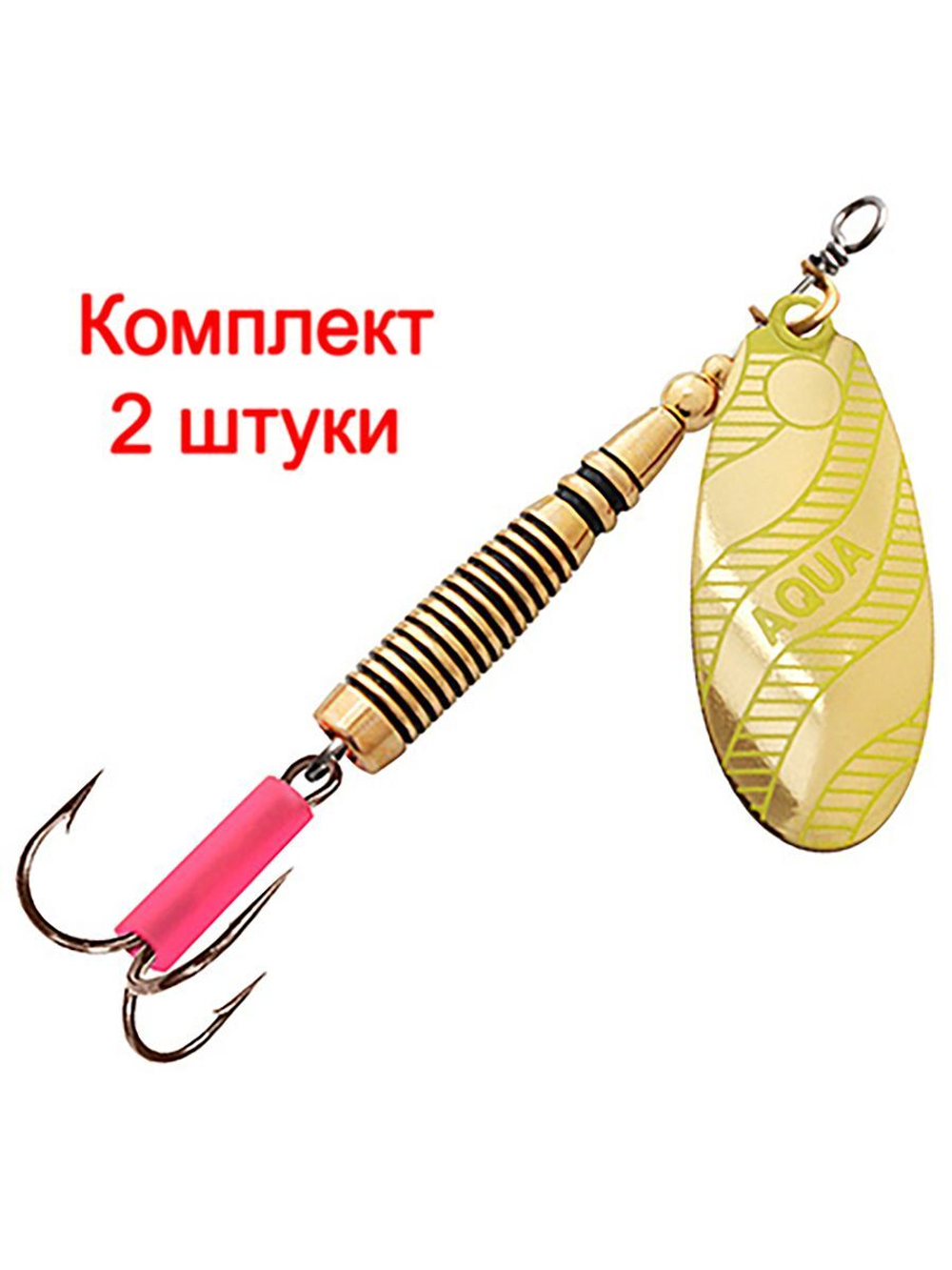 Блесна вертушка VELTIC 7,0g, лепесток № 1, цвет 02