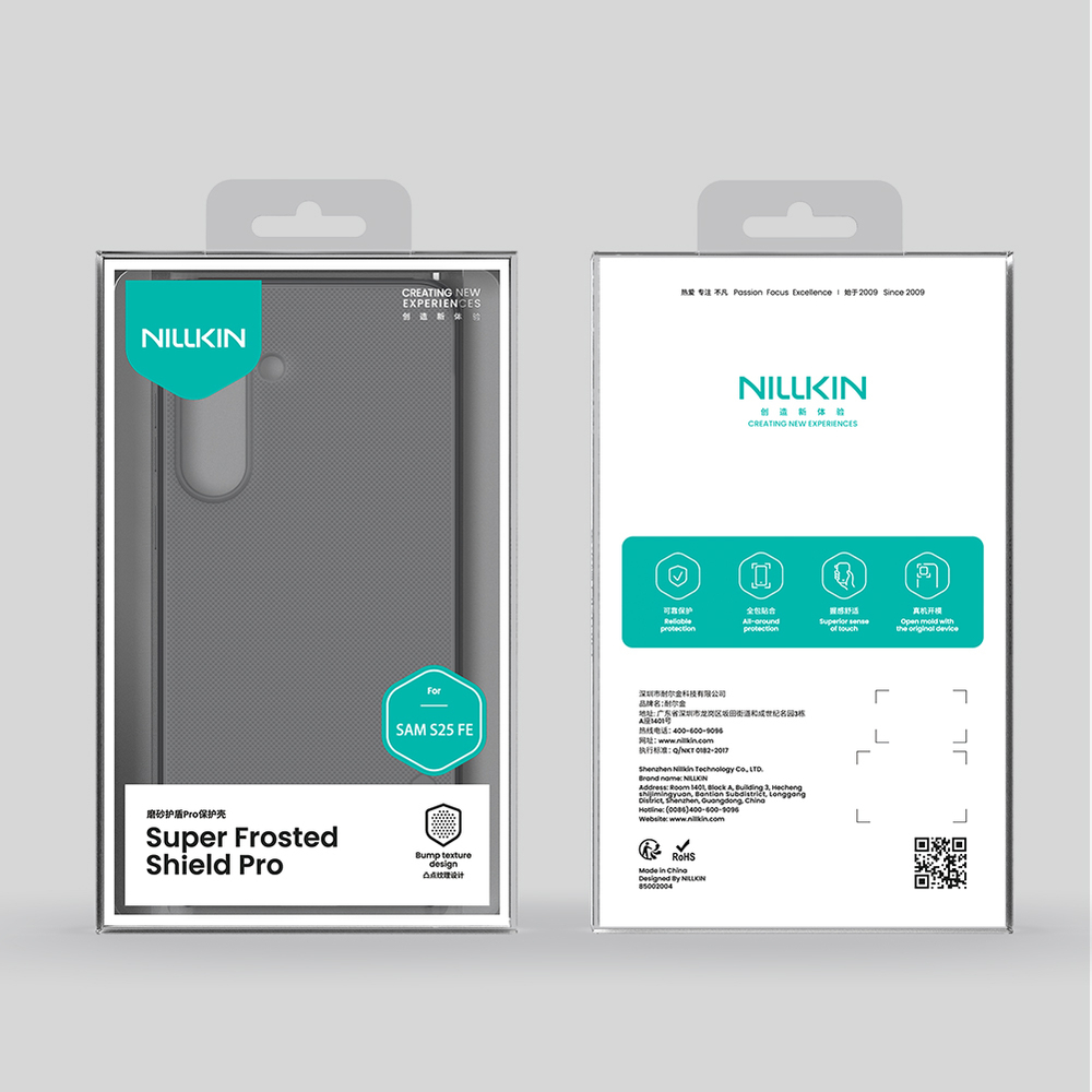 Противоударный чехол тонированный прозрачный для Samsung Galaxy S25 FE, серия Super Frosted Shield Pro от Nillkin