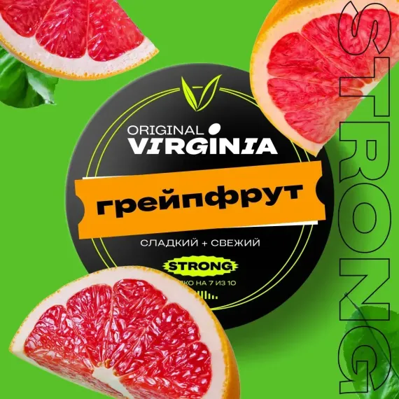 Original Virginia Strong - Грейпфрут (100г)