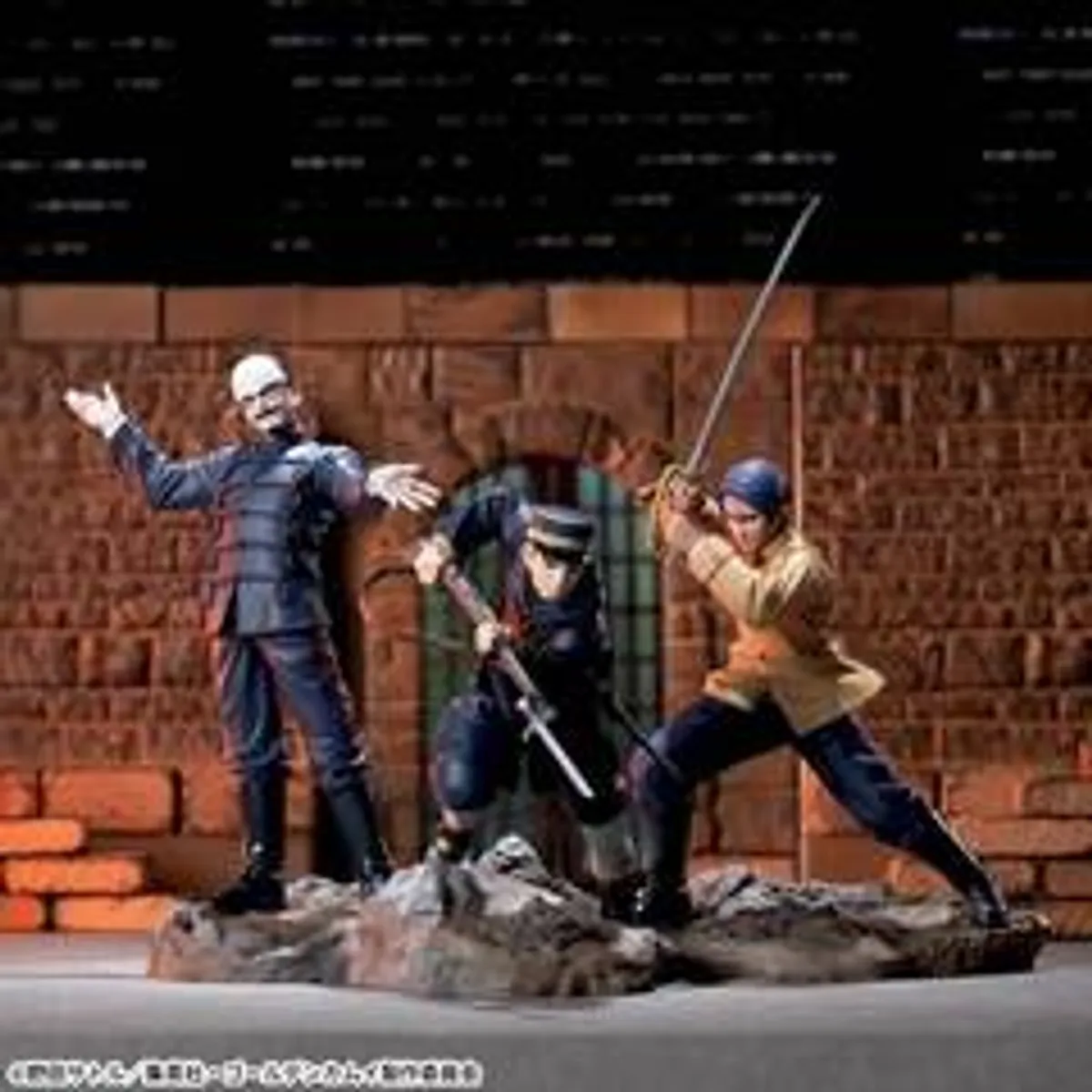 Фигурка SEGA Golden Kamuy: Sergeant Tsukishima