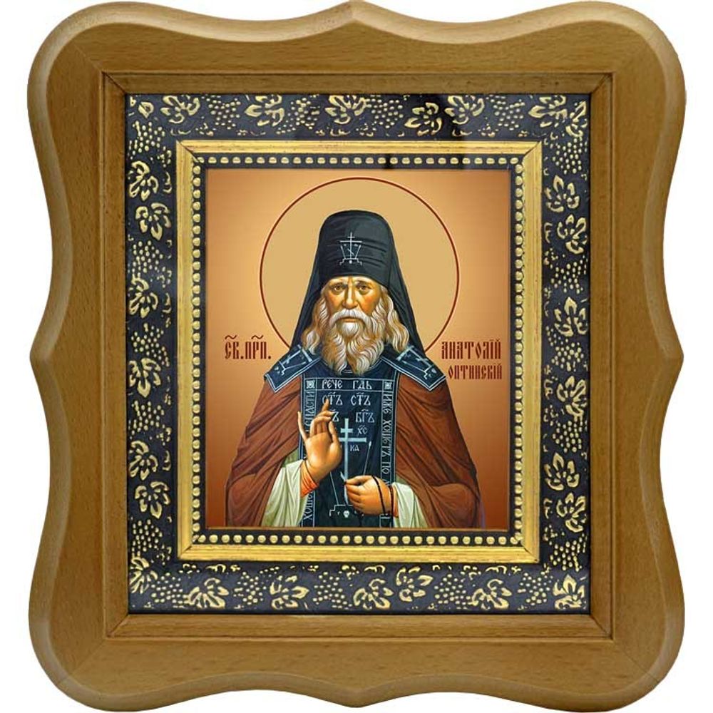 Анатолий I Оптинский (Зерцалов) преподобный. Икона на холсте.