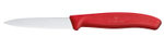 Набор из 6 ножей VICTORINOX 6.7127.6L14