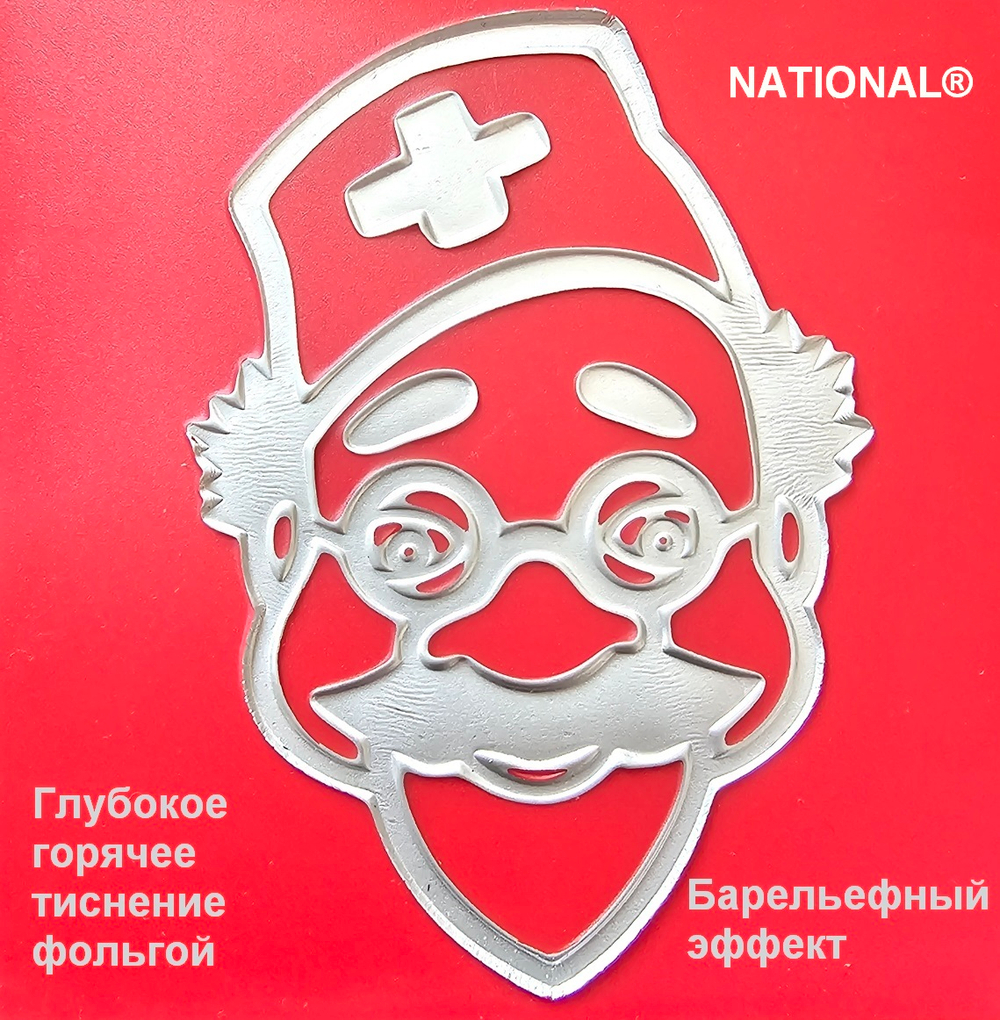 Комплект наглядной пропаганды ЗОЖ. Школы, ФАПы. Опт